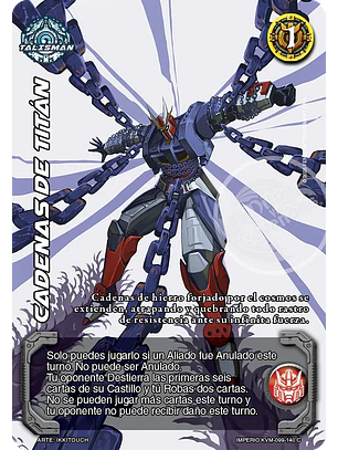 Cadenas de Titan (KVM - Cortesana Foil)