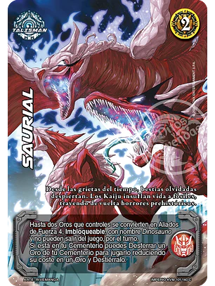 Saurial (KVM - Cortesana Foil)