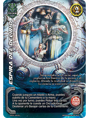 Espira del Delirio (KVM - Cortesana Foil)