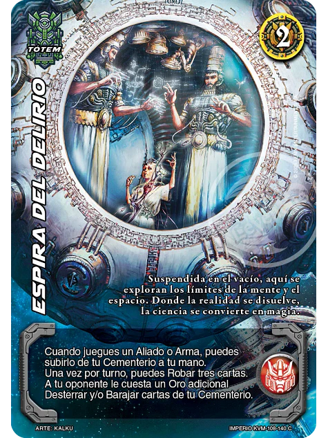 Espira del Delirio (KVM - Cortesana Foil) 1