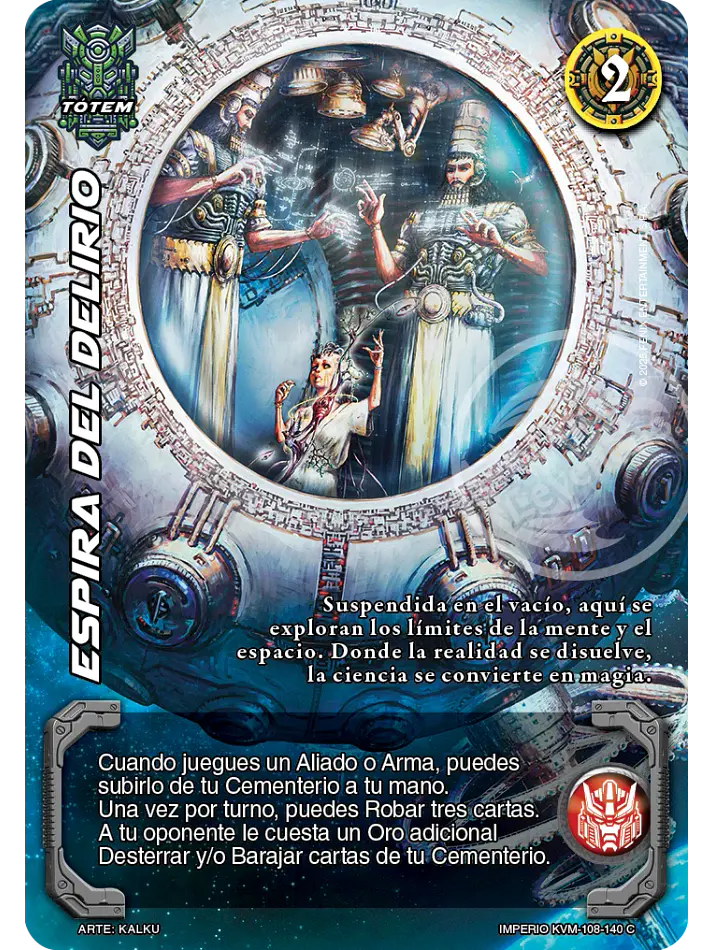 Espira del Delirio (KVM - Cortesana Foil) 1