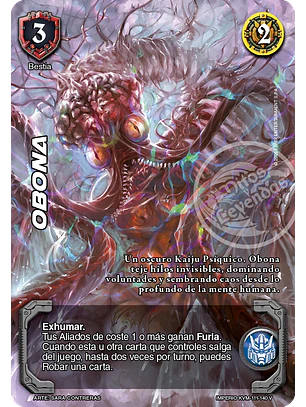 Obona (KVM - Vasalla Foil)
