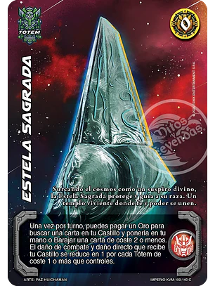Estela Sagrada (KVM - Cortesana Foil)