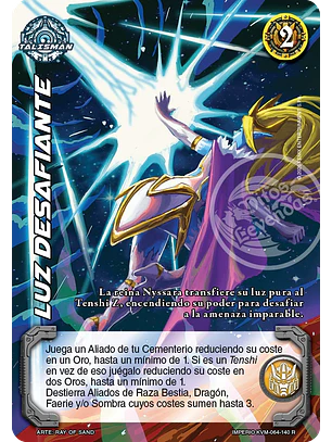 Luz Desafiante (KVM - Reales)