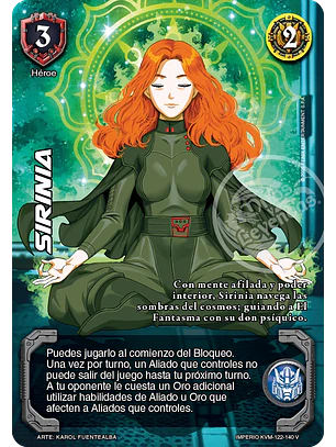 Sirinia (KVM - Vasalla Foil)