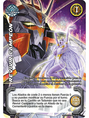 Revivir Campeón (KVM - Reales)
