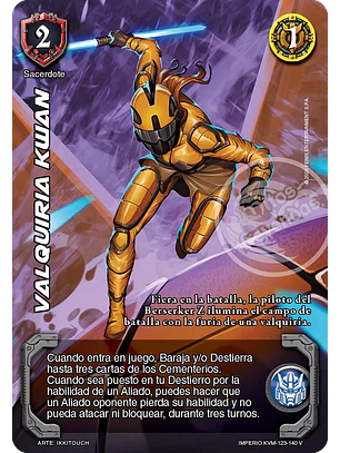Valquiria Kwan (KVM - Vasalla Foil)