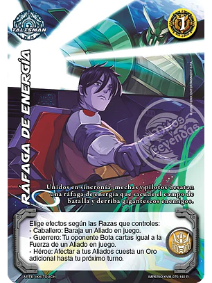 Ráfaga de Energía (KVM - Reales)