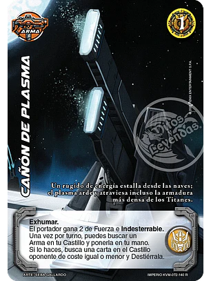 Cañón de Plasma (KVM - Reales)