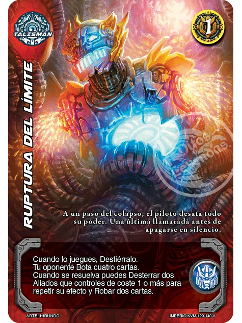 Ruptura del Límite (KVM - Vasalla Foil) 1