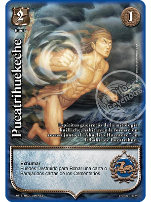 Pucatrihuekeche (LTD - Vasalla Foil)