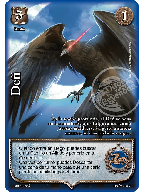 Deñ (LTD - Vasalla Foil) 1