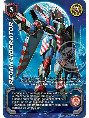 Regan Liberator (KVM - Cortesana Foil)