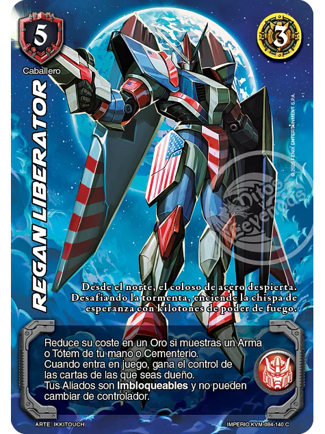 Regan Liberator (KVM - Cortesana Foil) 1