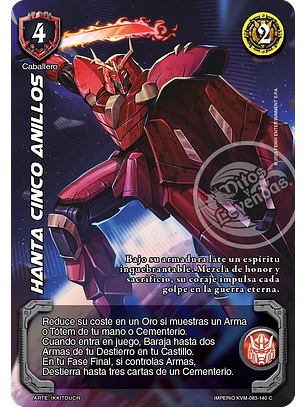 Hanta Cinco Anillos (KVM - Cortesana Foil)