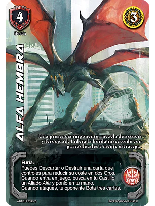 Alfa Hembra (KVM - Cortesana Foil)