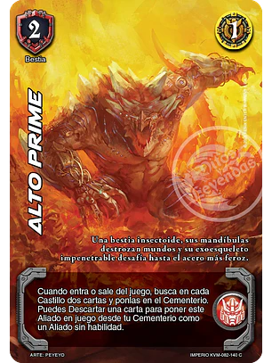 Alto Prime (KVM - Cortesana Foil)