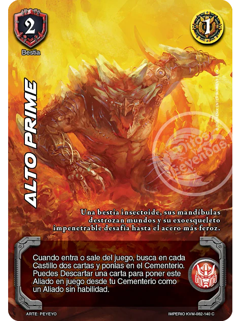 Alto Prime (KVM - Cortesana Foil) 1