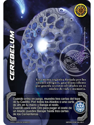 Cerebelum (KVM - Vasalla Foil)