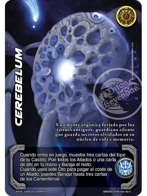 Cerebelum (KVM - Vasalla Foil) 1