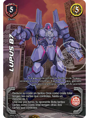 Lupus B7 (KVM - Cortesana Foil)