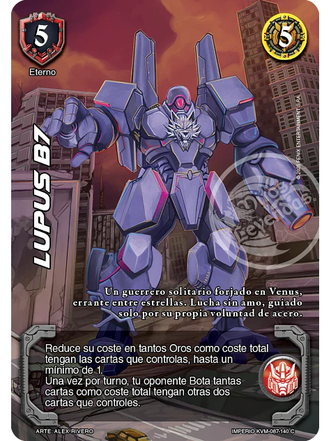 Lupus B7 (KVM - Cortesana Foil) 1