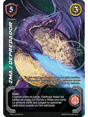 Zmaj Depredador (KVM - Cortesana Foil)