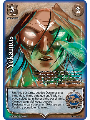 Yekamus (LTD - Vasalla Foil)