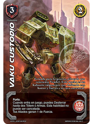Vaku Custodio (KVM - Cortesana Foil)
