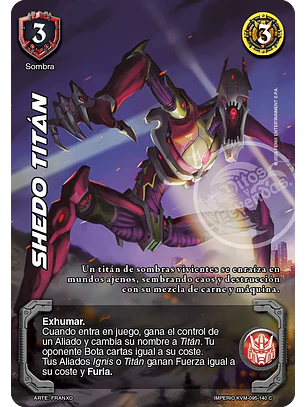 Shedo Titán (KVM - Cortesana Foil)
