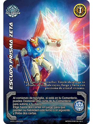 Escudo Prisma Zeta (KVM - Vasalla Foil)