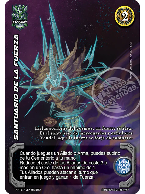 Santuario de la Fuerza (KVM - Vasalla Foil) 1