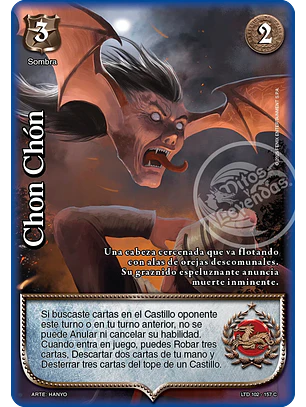 Chon Chón (LTD - Cortesana Foil)