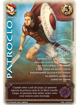 Patroclo (LPB 4.0 - Vasalla)