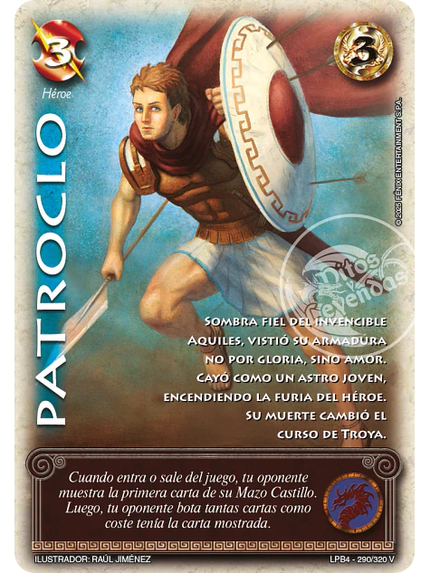Patroclo (LPB 4.0 - Vasalla) 1