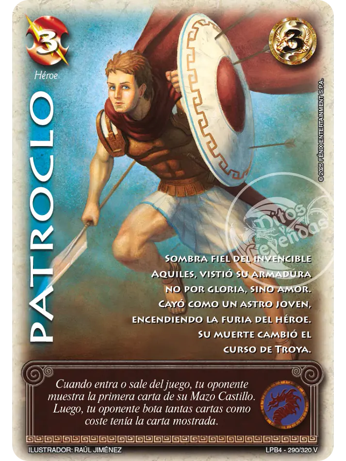 Patroclo (LPB 4.0 - Vasalla) 1