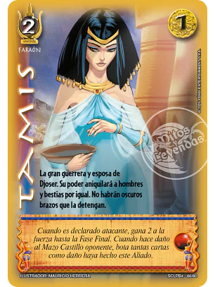 Tamis (LPB 4.0 - Set Clásico)