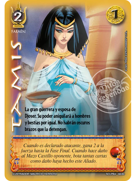 Tamis (LPB 4.0 - Set Clásico) 1