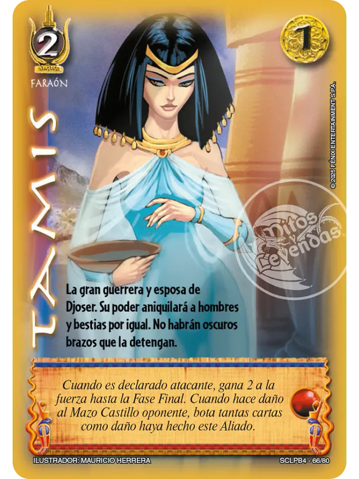 Tamis (LPB 4.0 - Set Clásico) 1