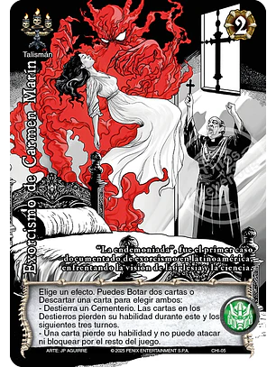 Exorcismo de Carmen Marín