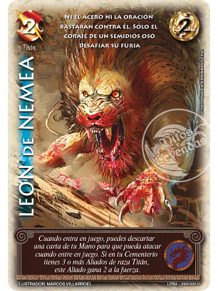 León de Nemea (LPB 4.0 - Vasalla)