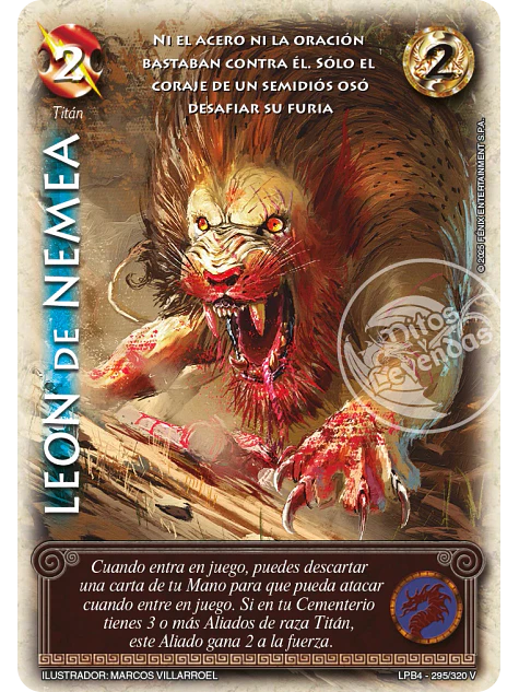 León de Nemea (LPB 4.0 - Vasalla) 1