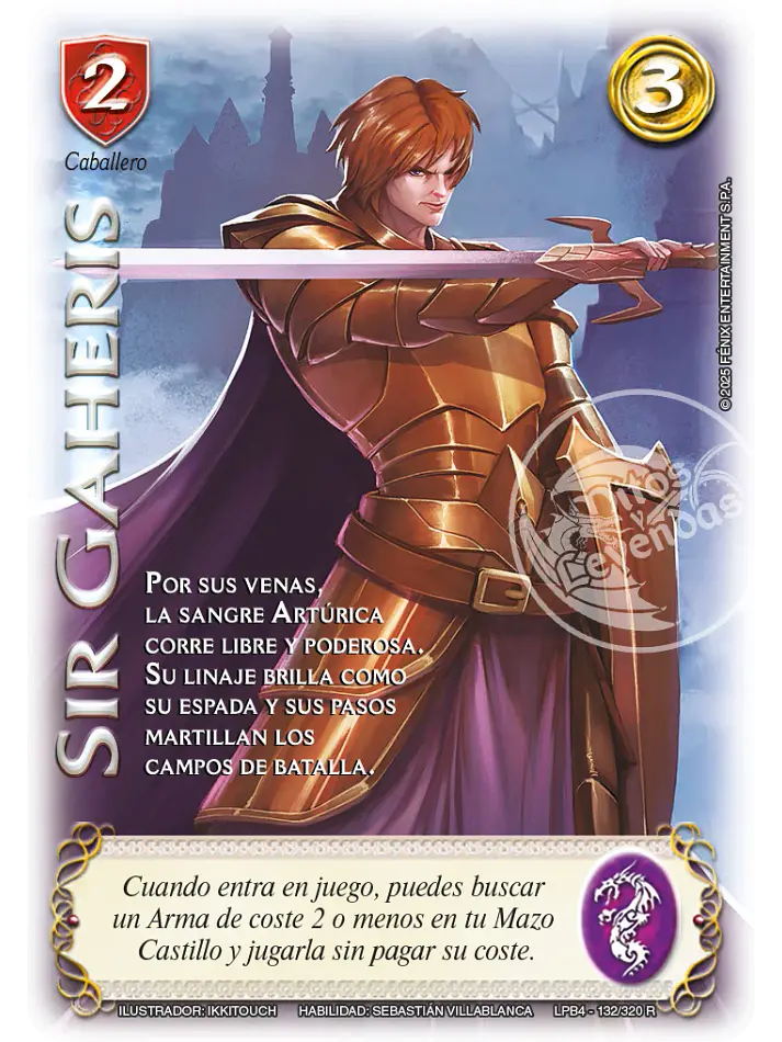 Sir Gaheris (LPB 4.0 - Real) 1