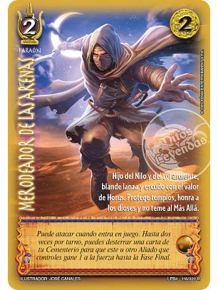 Merodeador de las Arenas (LPB 4.0 - Real)