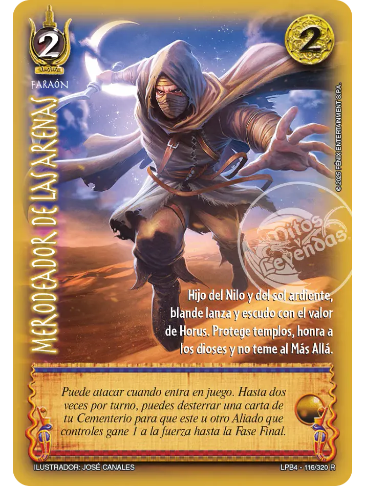 Merodeador de las Arenas (LPB 4.0 - Real) 1