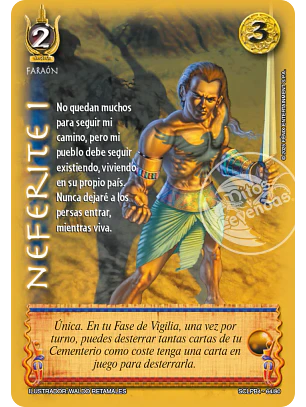 Neferite I (LPB 4.0 - Set Clásico)