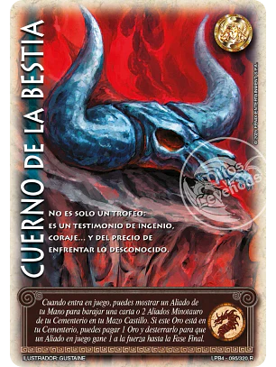 Cuerno de la Bestia (LPB 4.0 - Real)