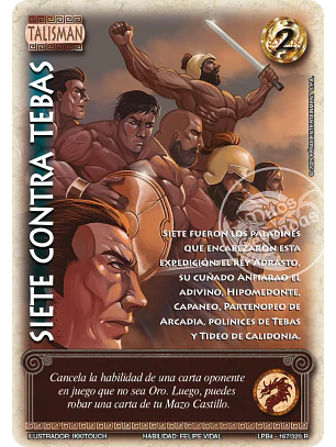 Siete contra Tebas (LPB 4.0 - Real)