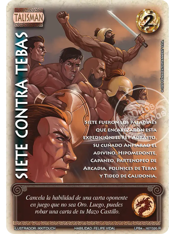 Siete contra Tebas (LPB 4.0 - Real) 1