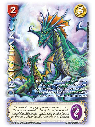 Draig Ifanc (LPB 4.0 - Real)